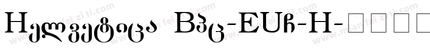 Helvetica GBpc-EUC-H字体转换